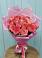 Букет 15 Розовых роз Равель в Сухобезводное