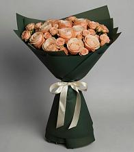 Букет Элегантный в Сухобезводное