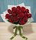 Букет Красные розы в Сухобезводное
