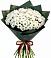 Букет цветов из: Хризантемы в Сухобезводное