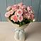 Букет Розовый шарм в Сухобезводное